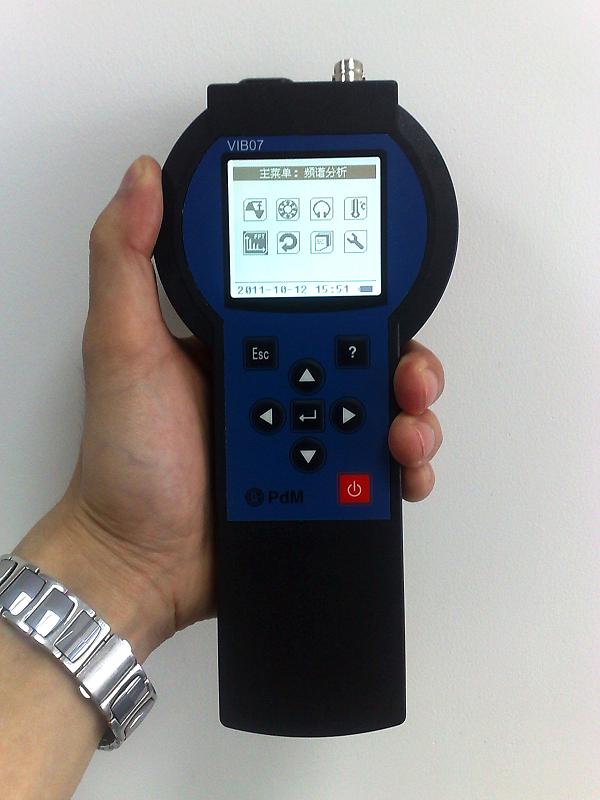 VIB07机械振动分析仪